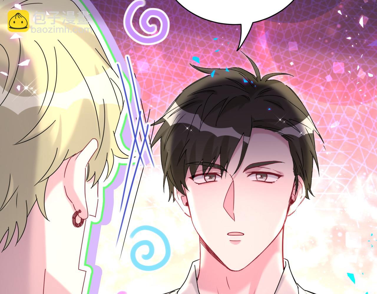 第263话 你你你怎么进来的！？50