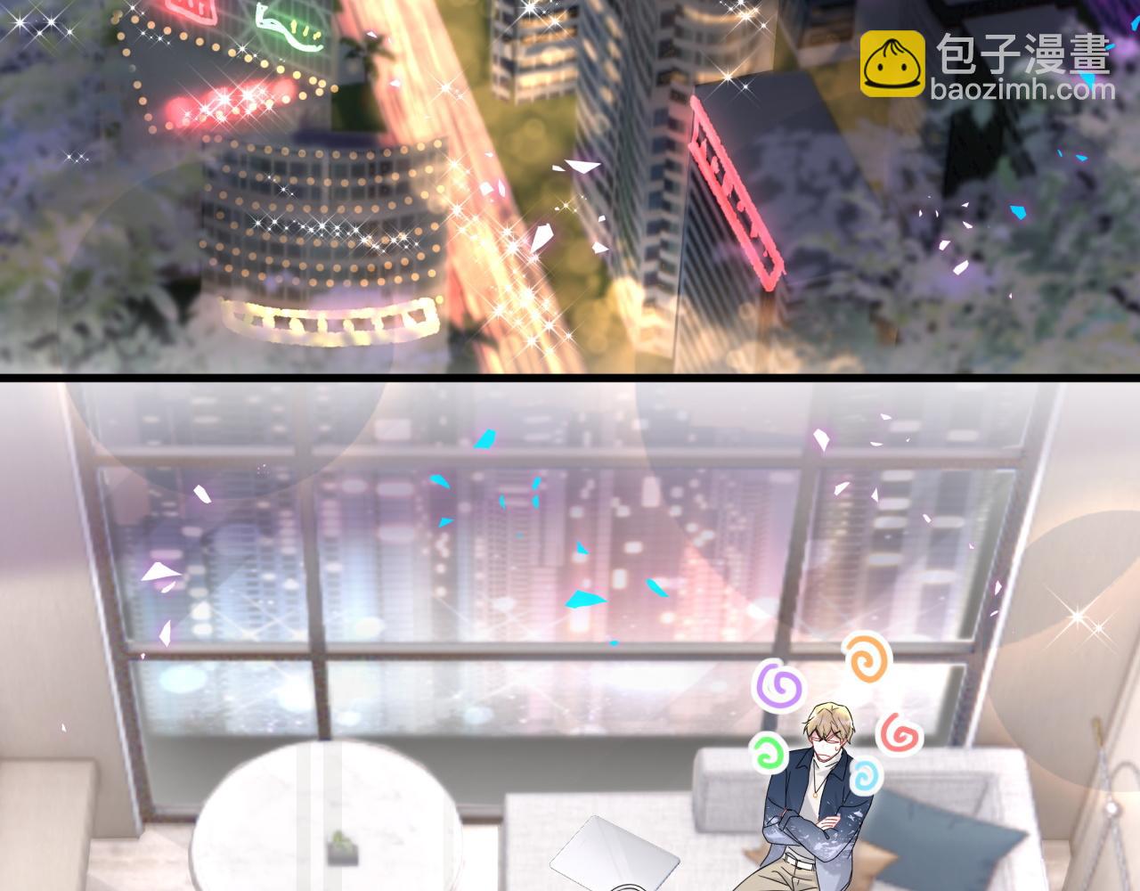 第263话 你你你怎么进来的！？6