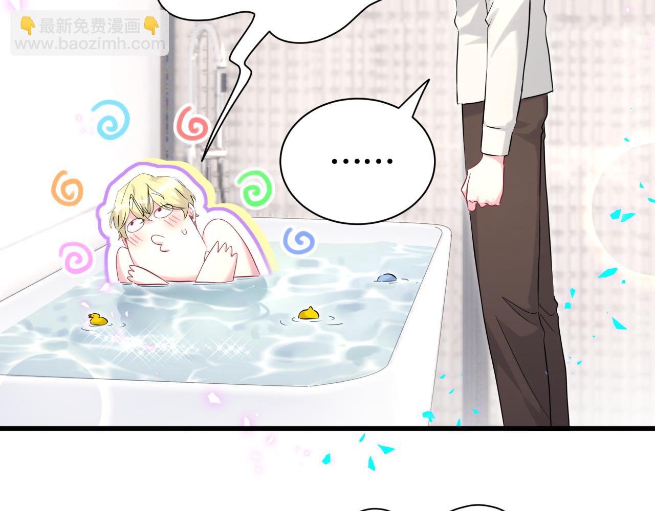 第263话 你你你怎么进来的！？72