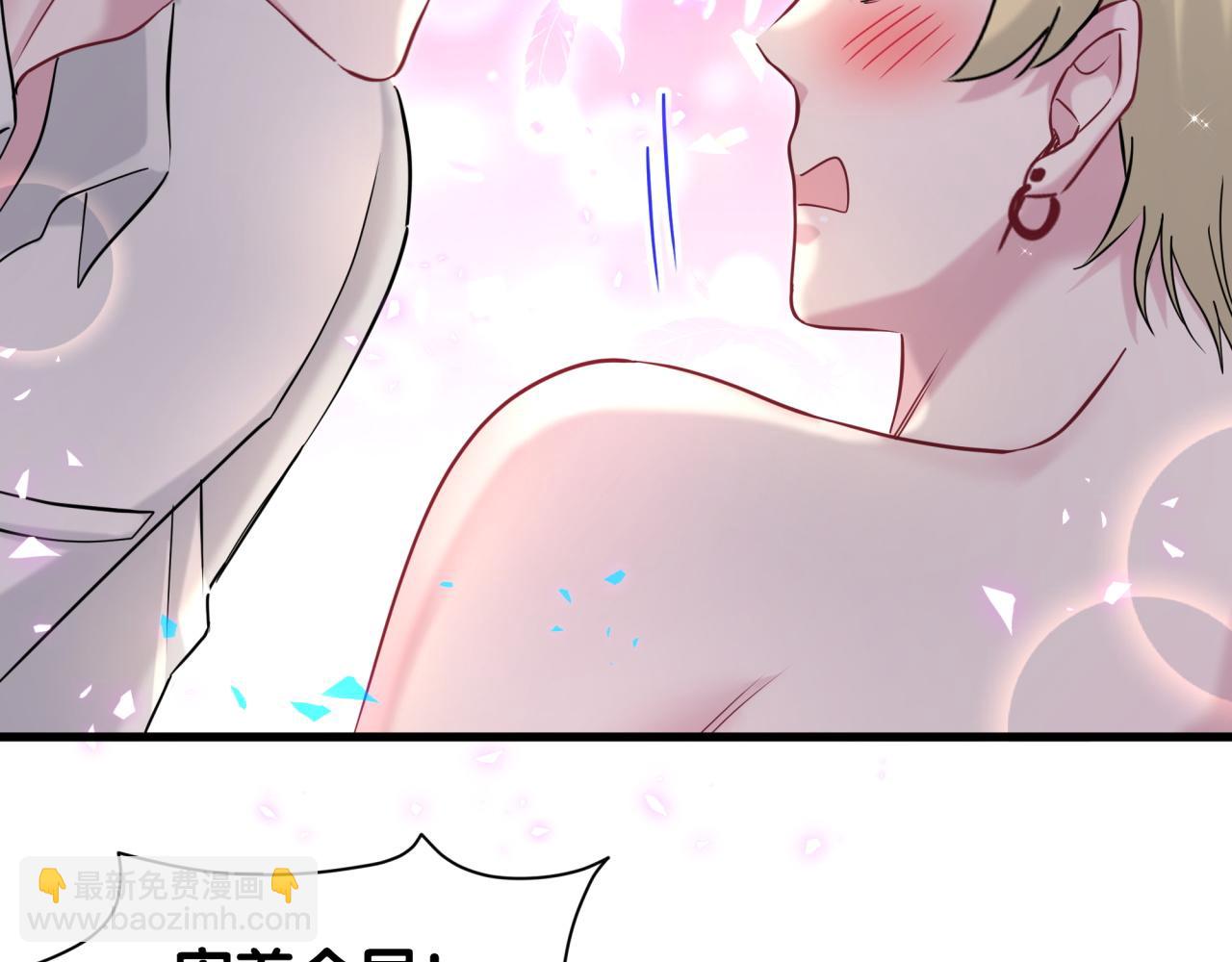 第263话 你你你怎么进来的！？81