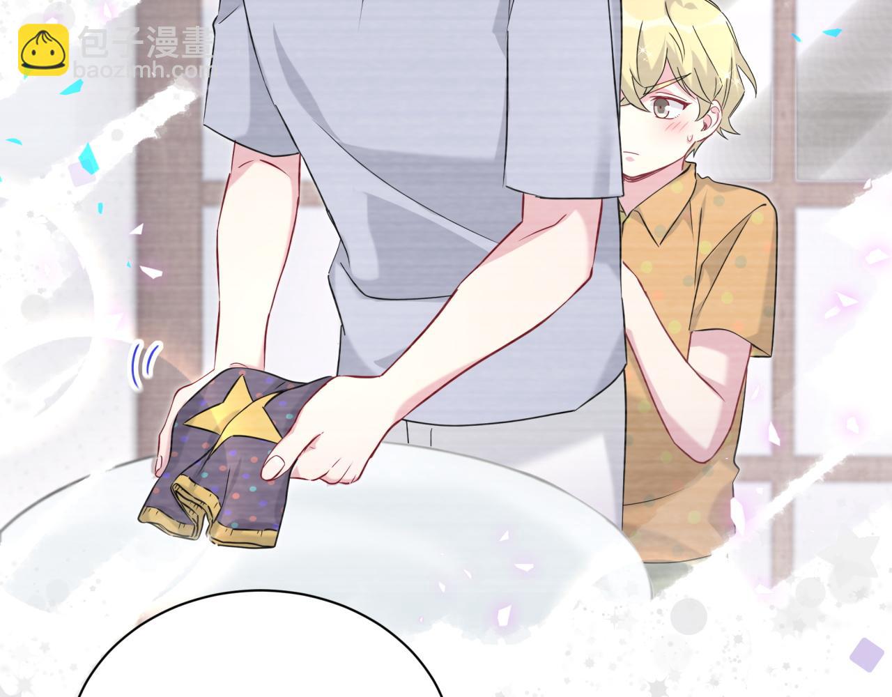 第263话 你你你怎么进来的！？88