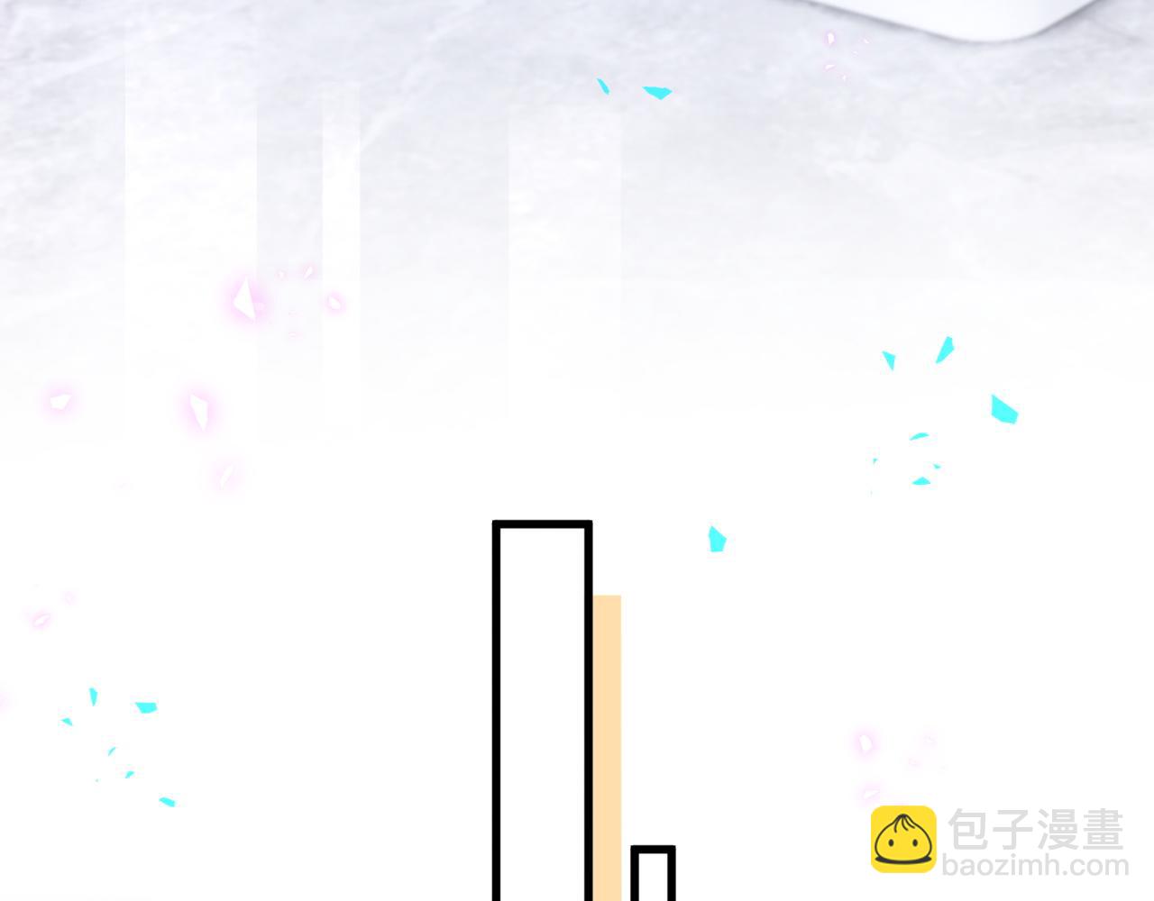 第263话 你你你怎么进来的！？97