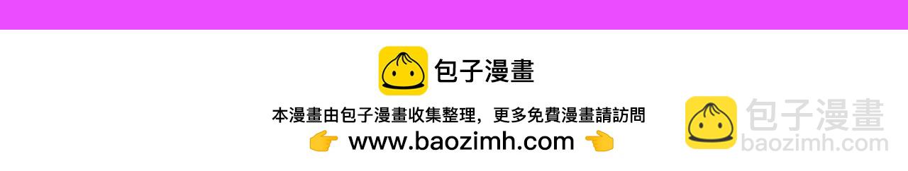 第25期 整活企划：艺......艺术源自生活6