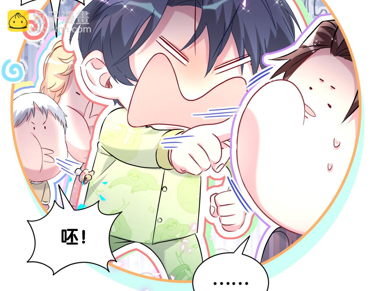 第264话 惊喜个屁！12