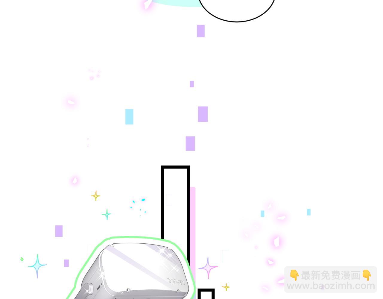 第264话 惊喜个屁！13
