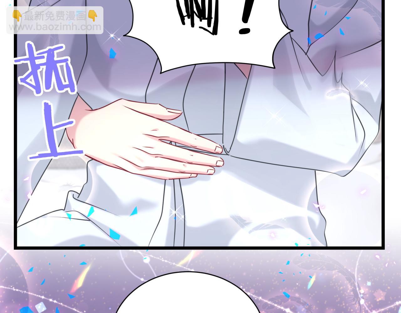 第264话 惊喜个屁！139