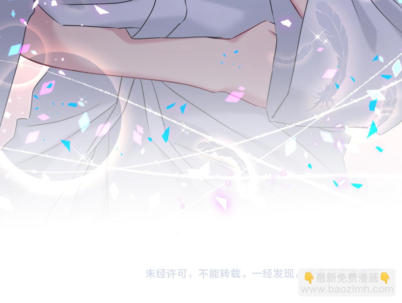 第264话 惊喜个屁！142