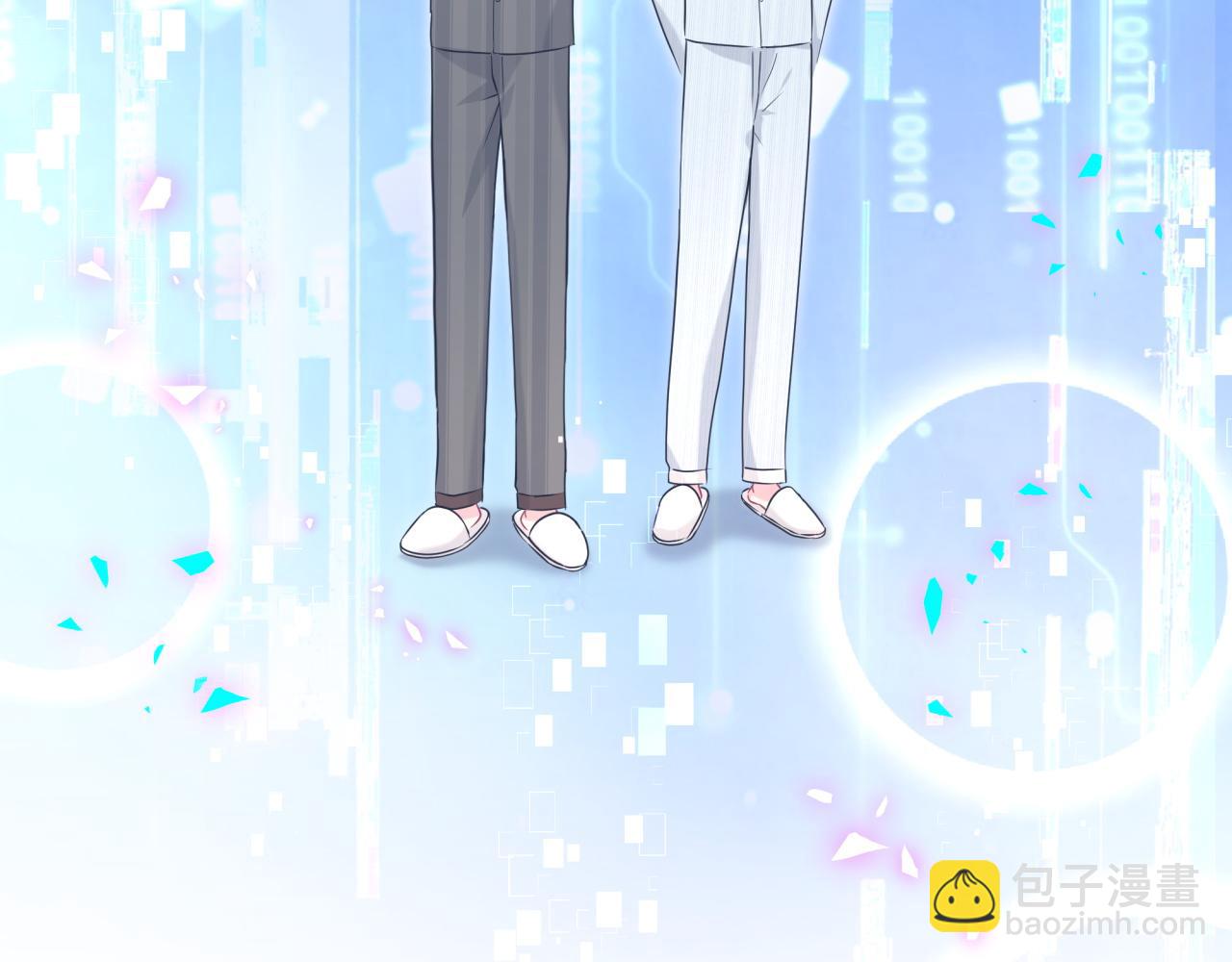 第264话 惊喜个屁！16