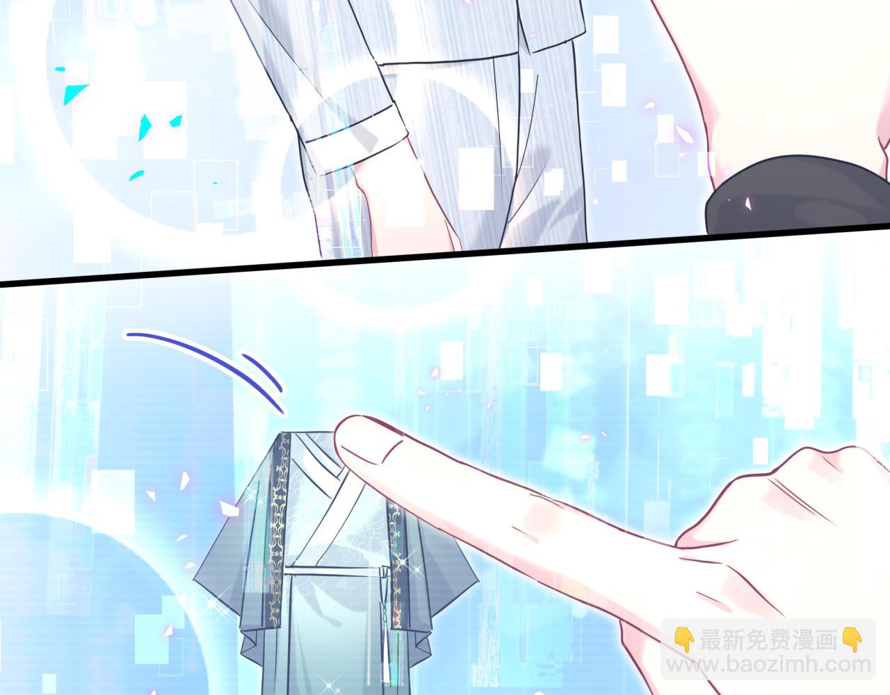 第264话 惊喜个屁！22
