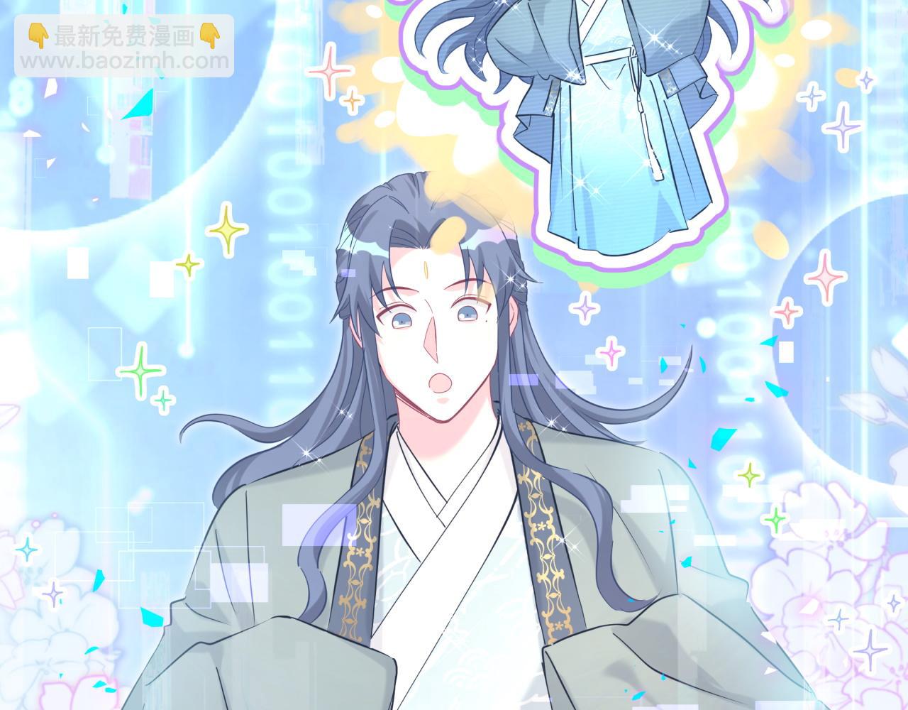 第264话 惊喜个屁！25