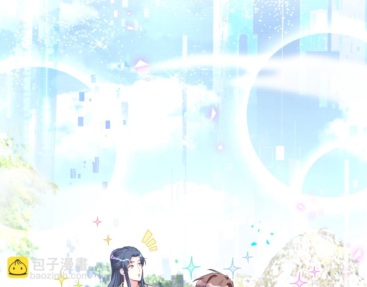 第264话 惊喜个屁！32