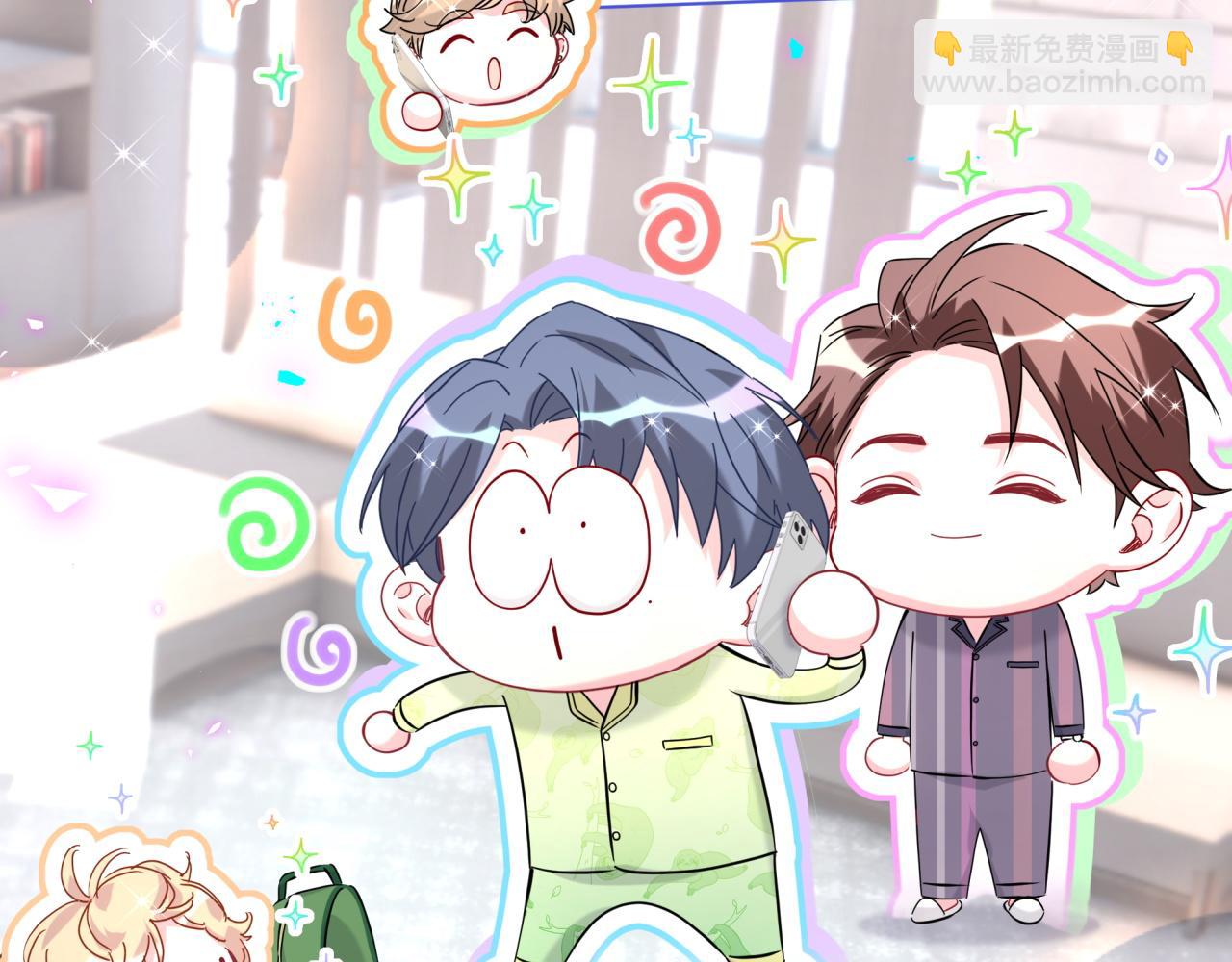 第264话 惊喜个屁！5