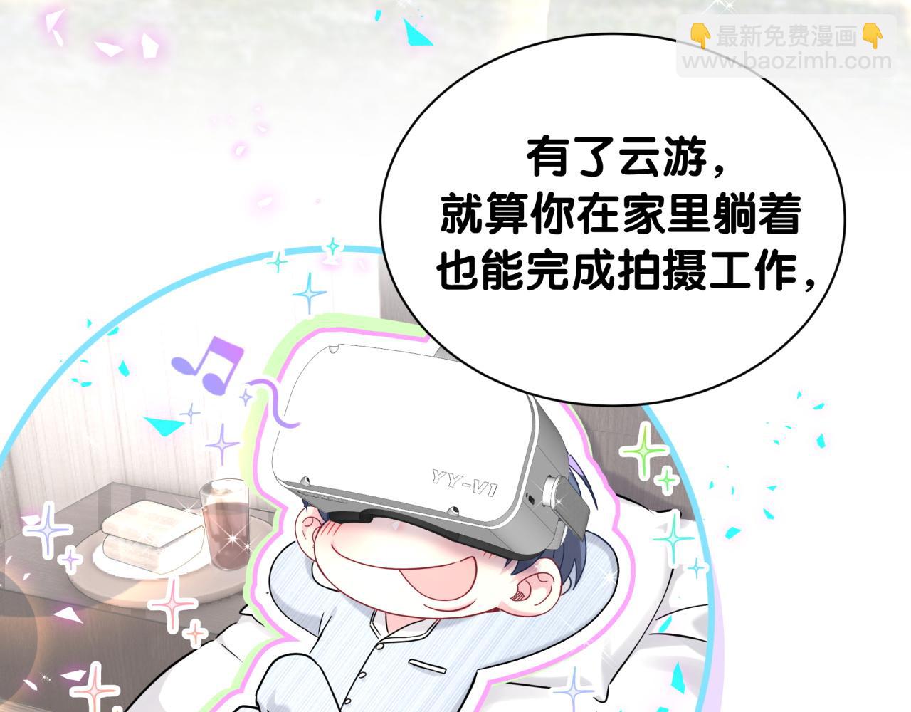 第264话 惊喜个屁！63