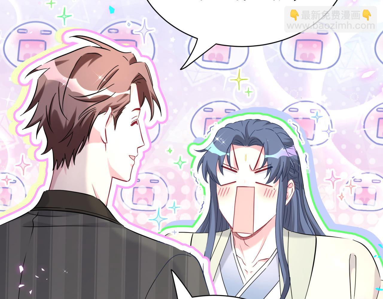 第264话 惊喜个屁！68