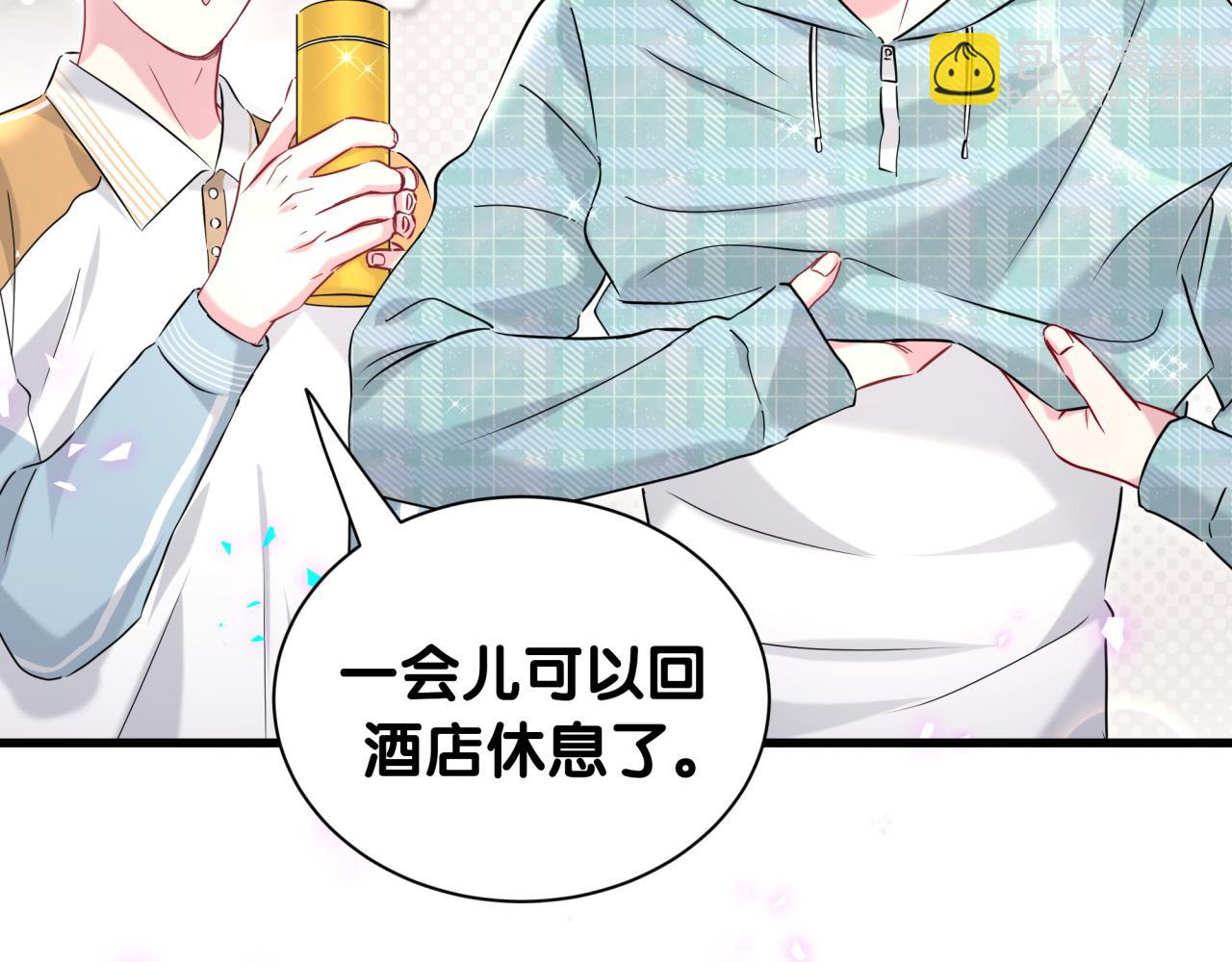 第264话 惊喜个屁！82
