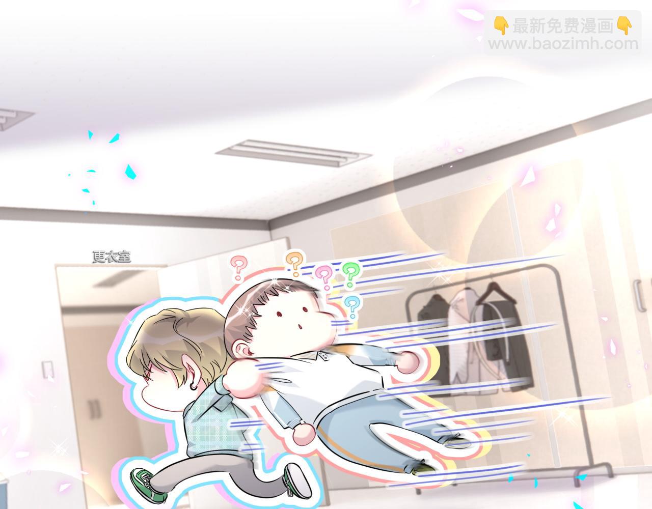第264话 惊喜个屁！84