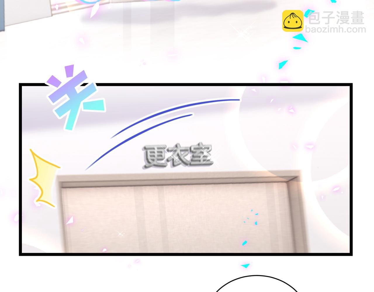 第264话 惊喜个屁！85