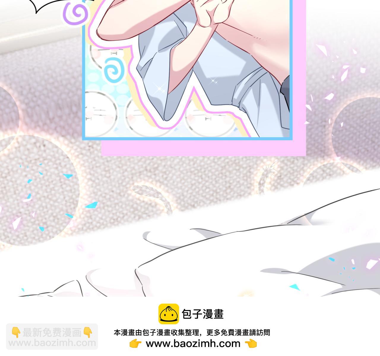第265话 我以后会好好对你107