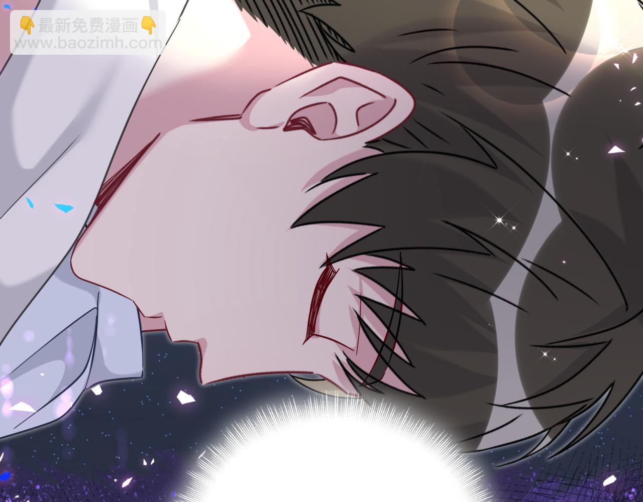 第265话 我以后会好好对你112