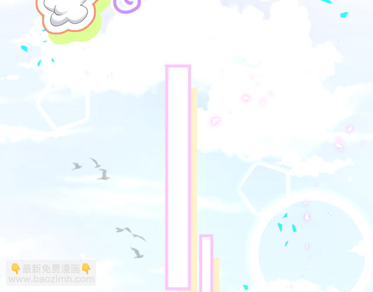 第265话 我以后会好好对你127