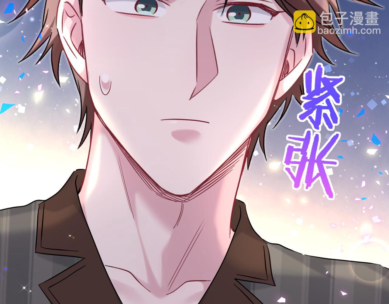 第265话 我以后会好好对你132