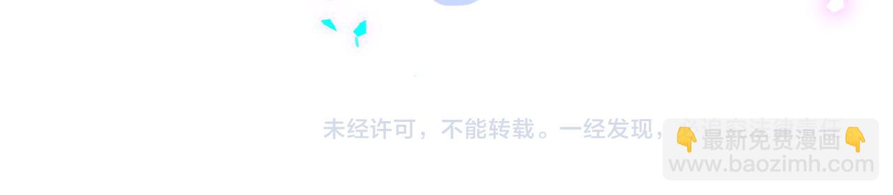第265话 我以后会好好对你160