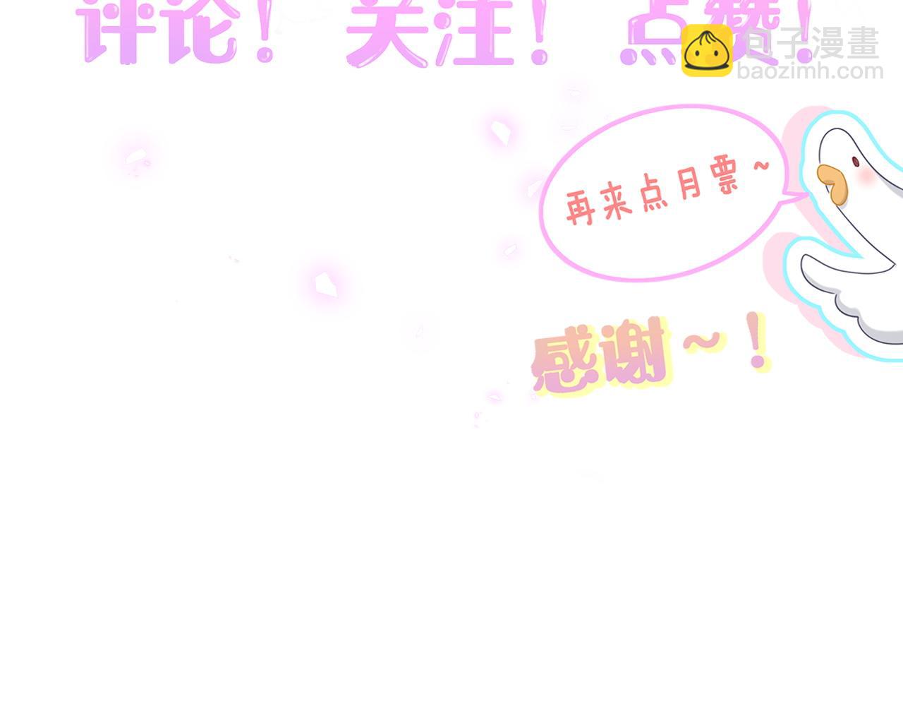 第265话 我以后会好好对你169