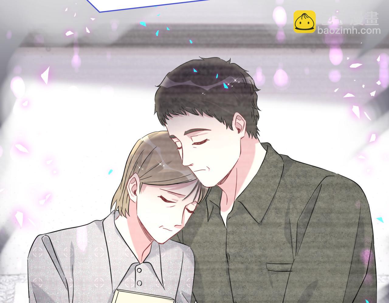 第265话 我以后会好好对你44