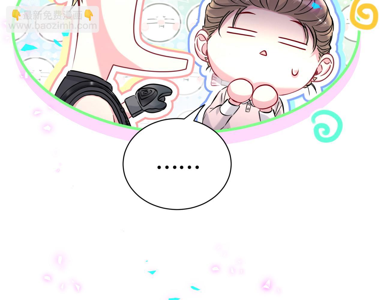 第266话 功德+10086115