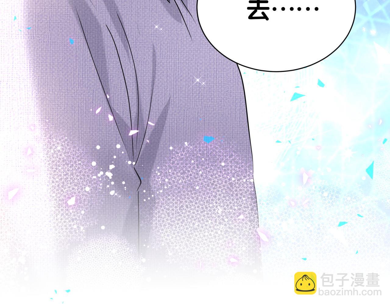 第266话 功德+10086142