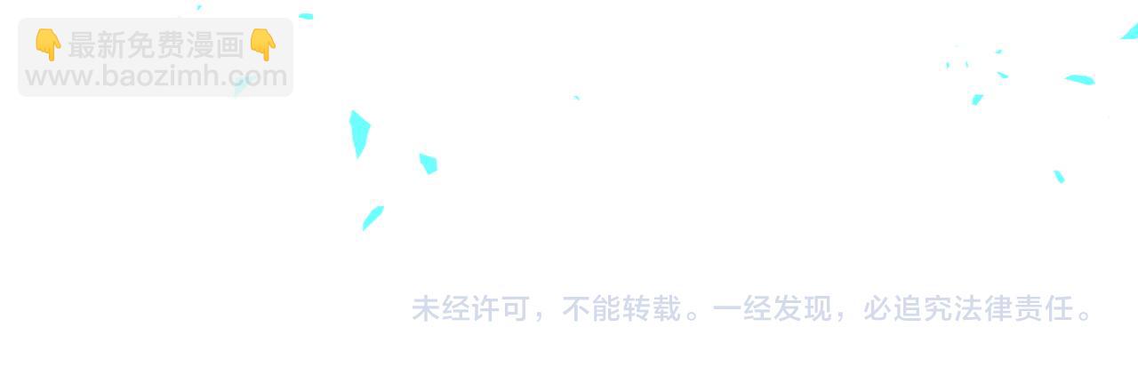 第266话 功德+10086143