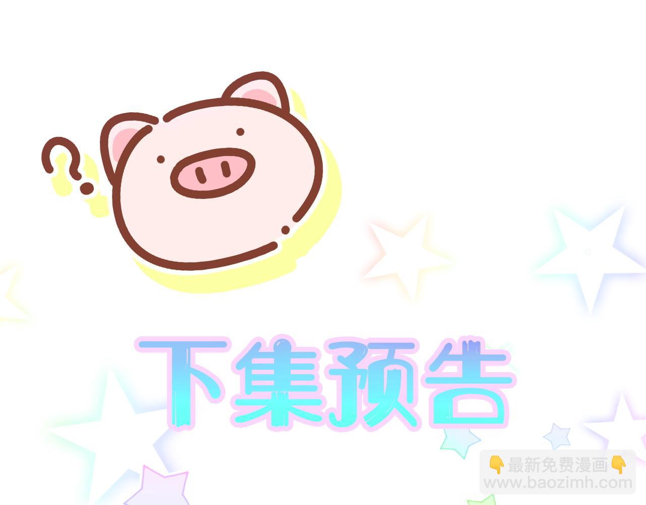 第266话 功德+10086144