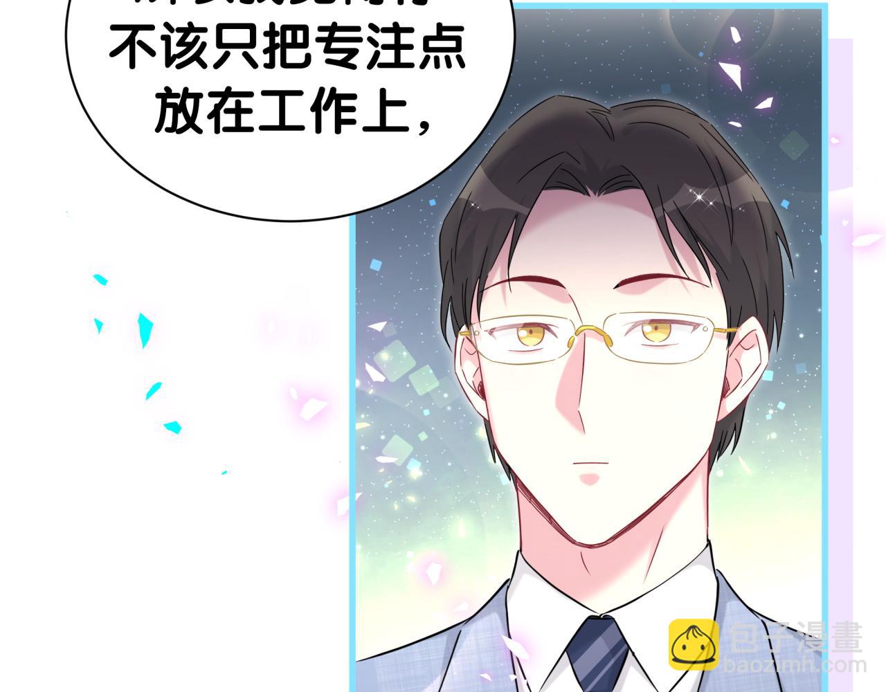 第266话 功德+1008629