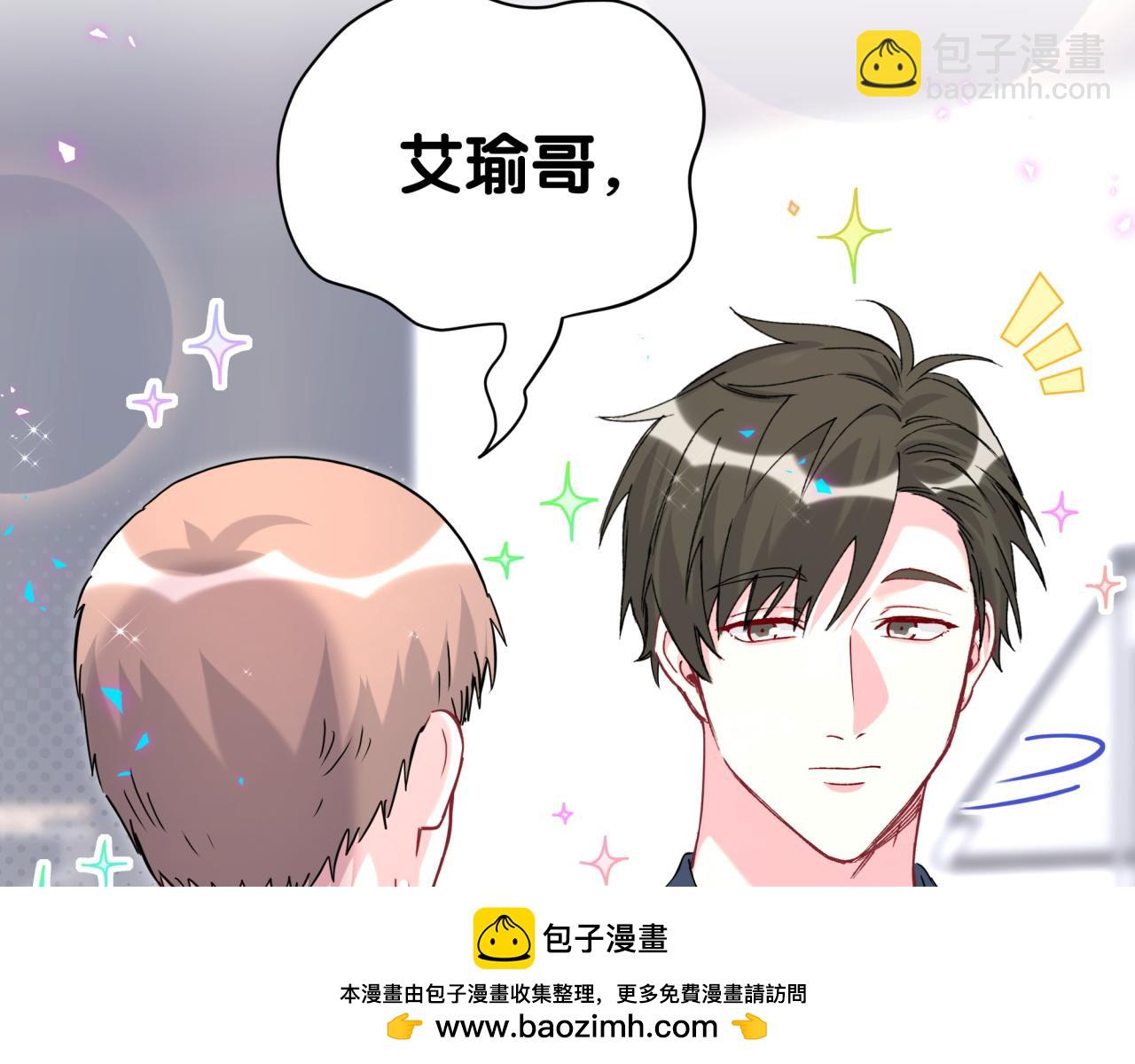 第266话 功德+1008649