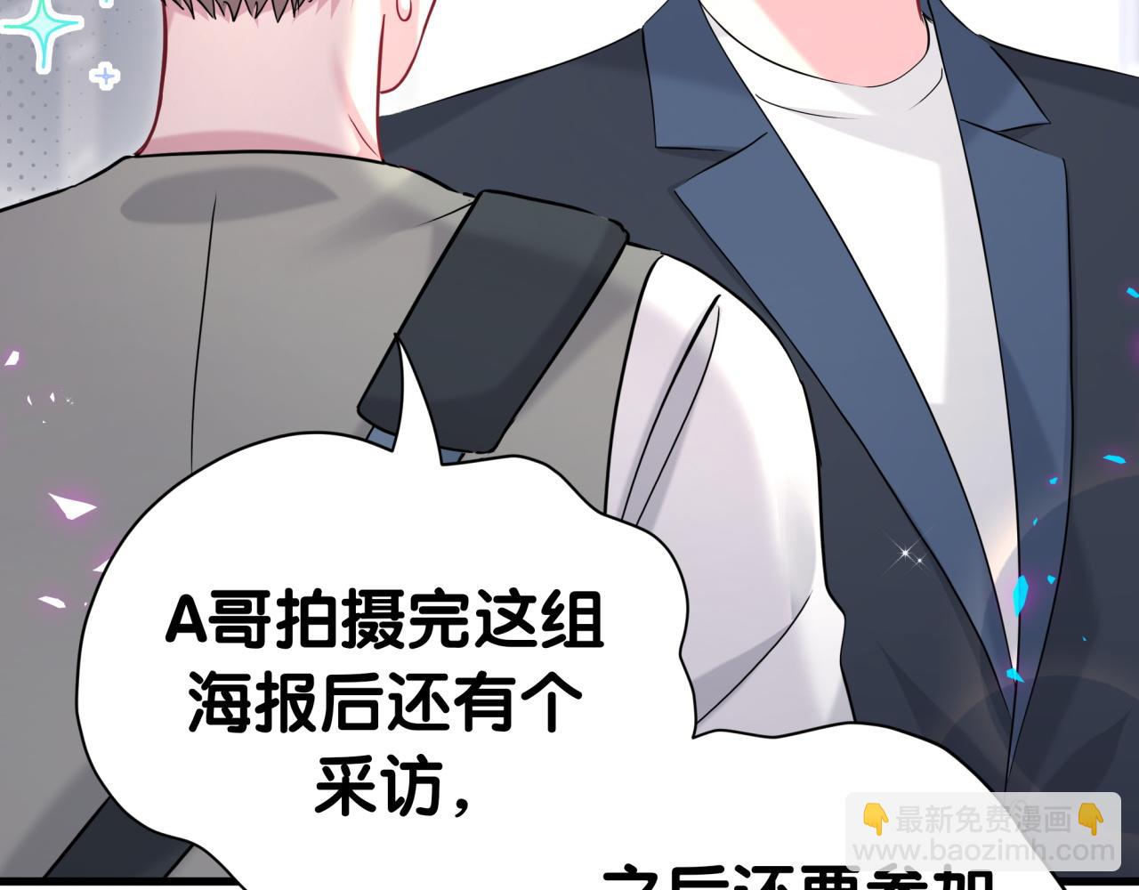 第266话 功德+1008654