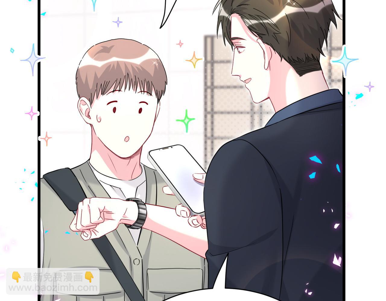 第266话 功德+1008656