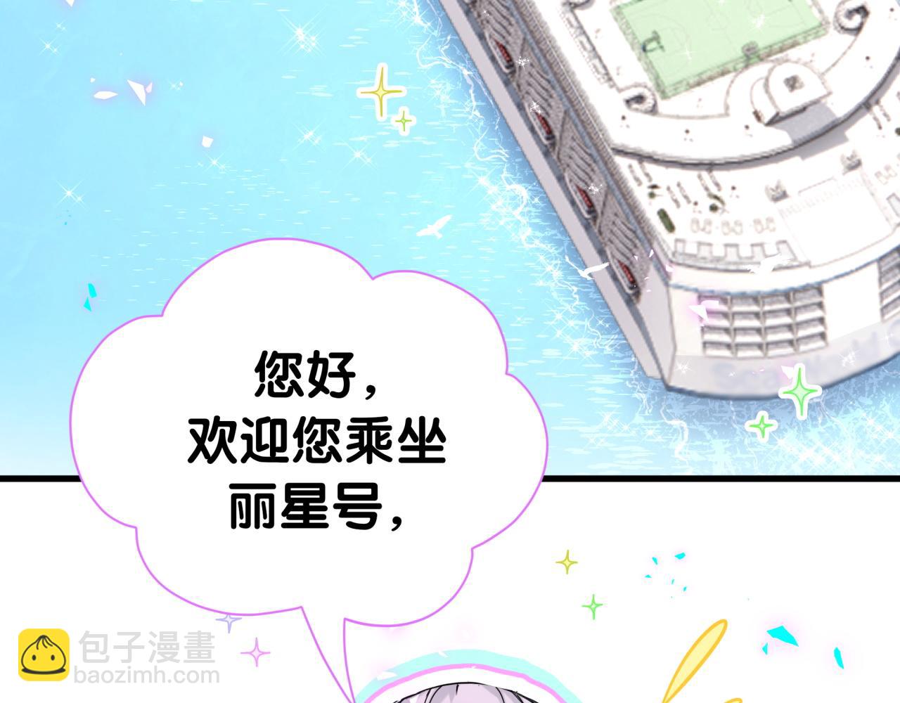 第266话 功德+100866