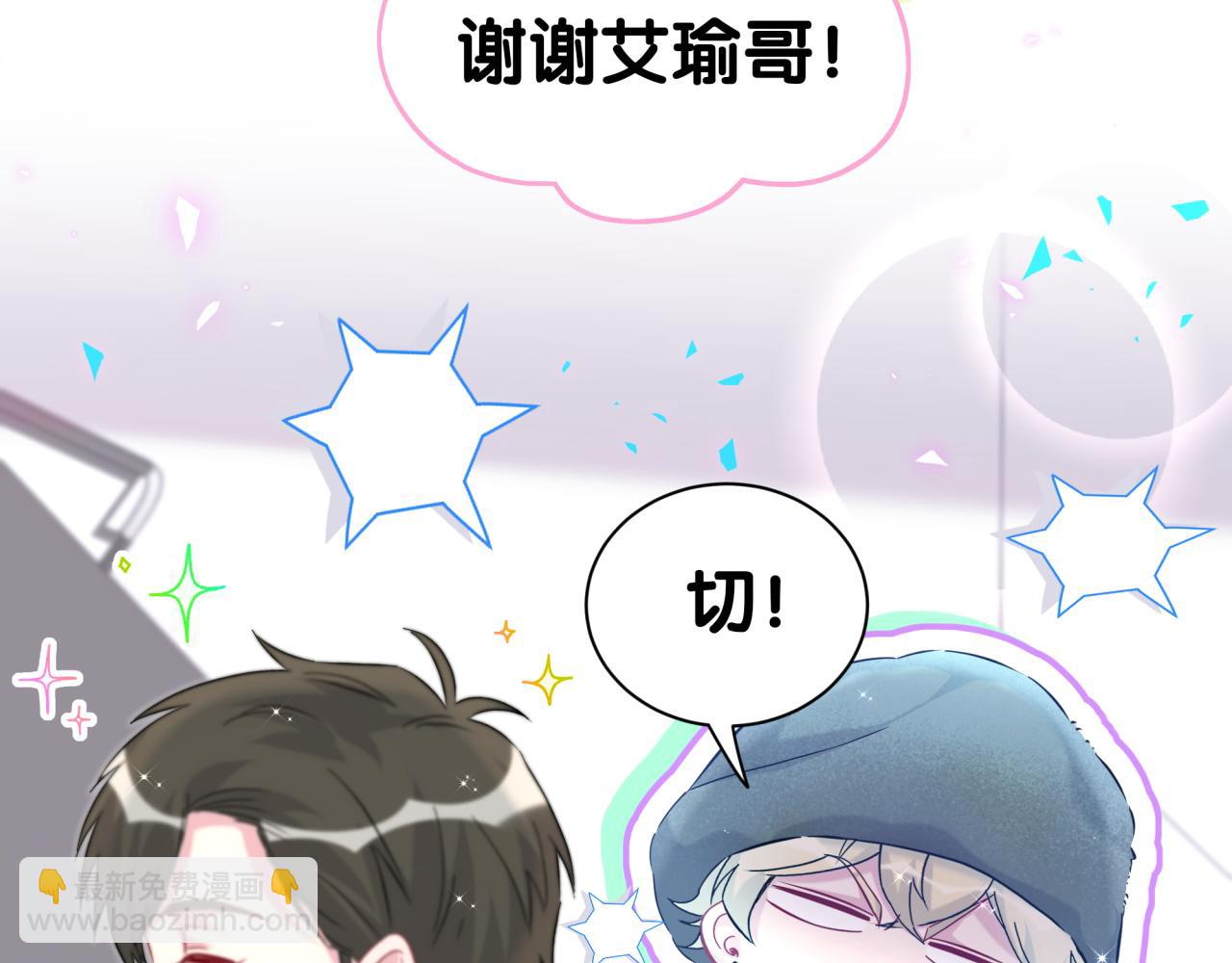 第266话 功德+1008662