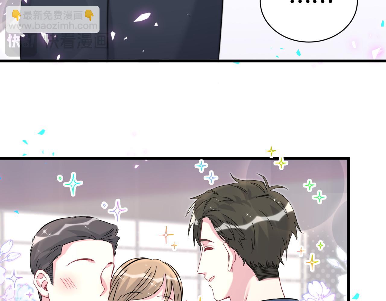 第266话 功德+1008664
