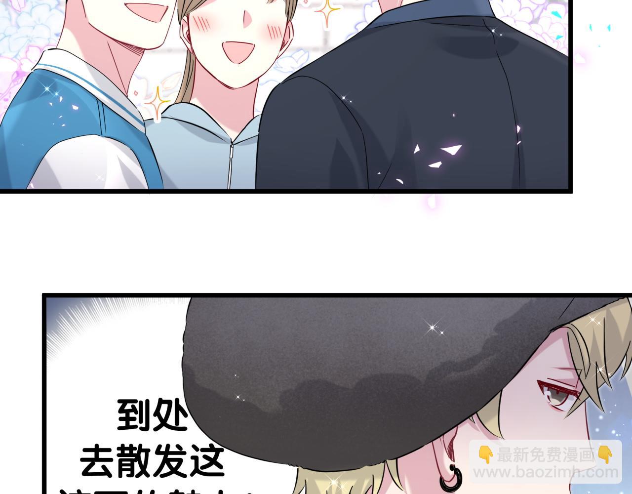 第266话 功德+1008665