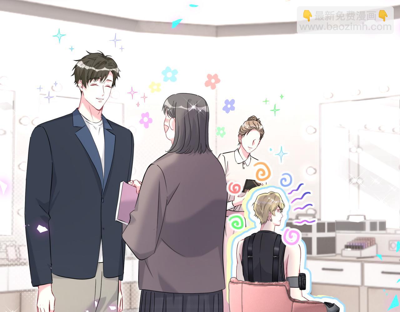 第266话 功德+1008675