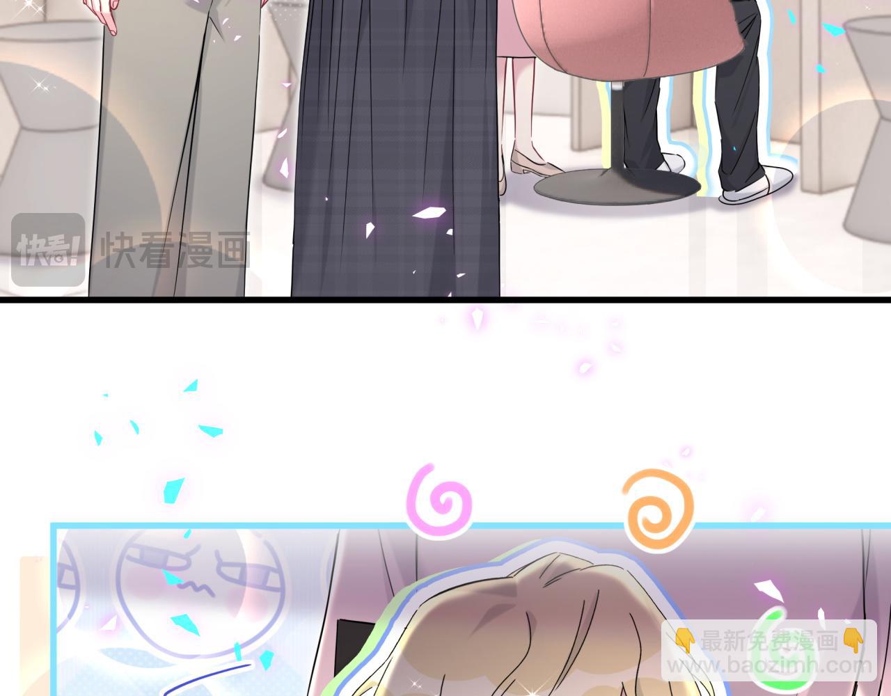 第266话 功德+1008676