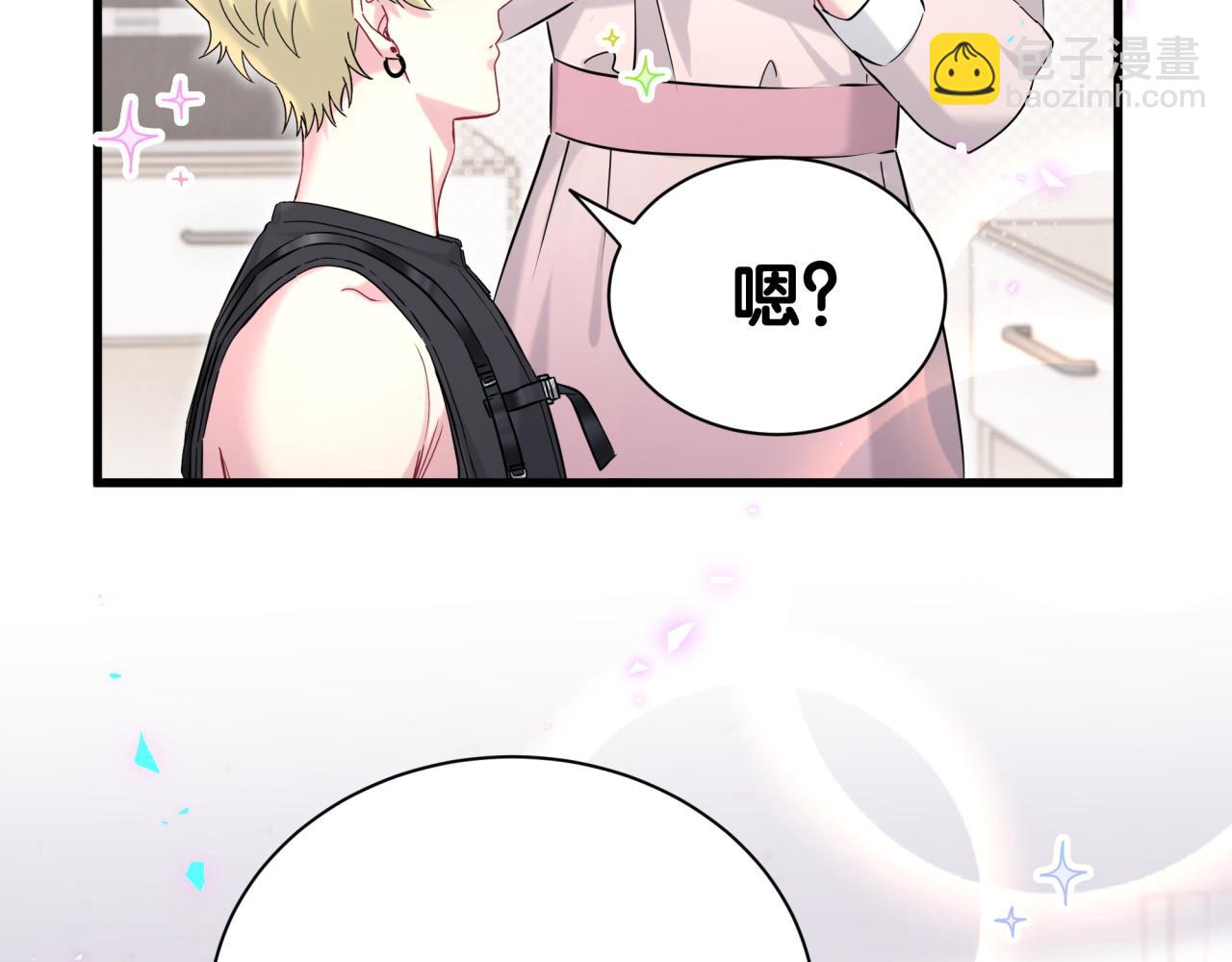 第266话 功德+1008687