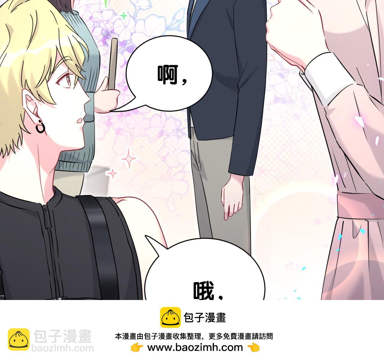 第266话 功德+1008689