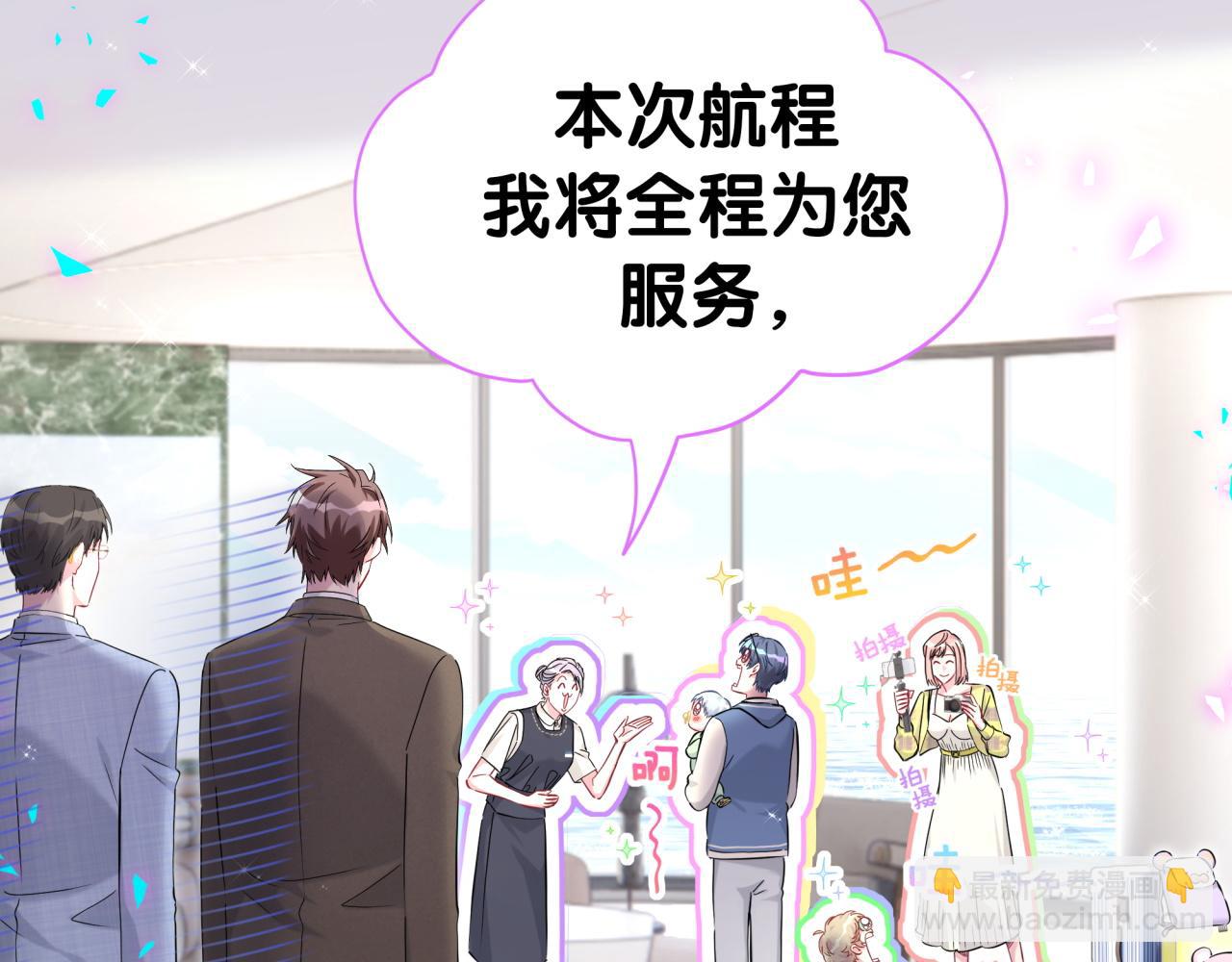 第266话 功德+100869