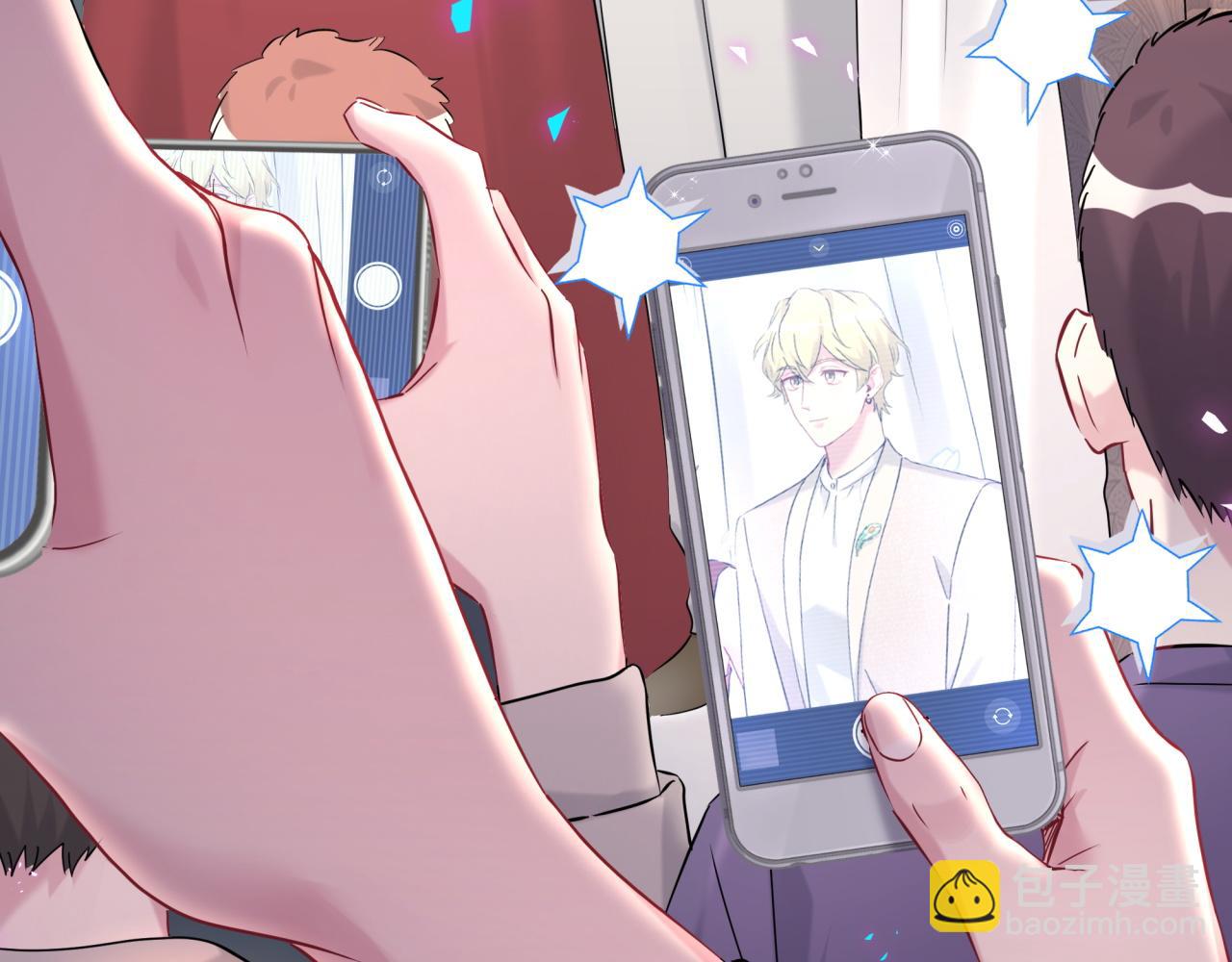 第267话 我怕A哥削我31