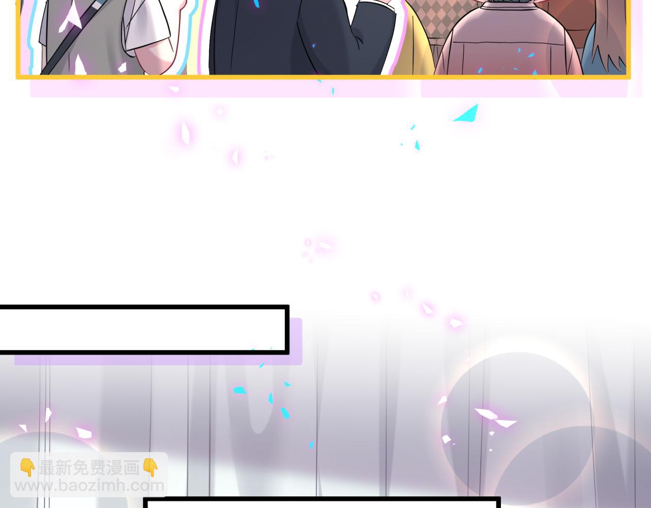 第267话 我怕A哥削我59