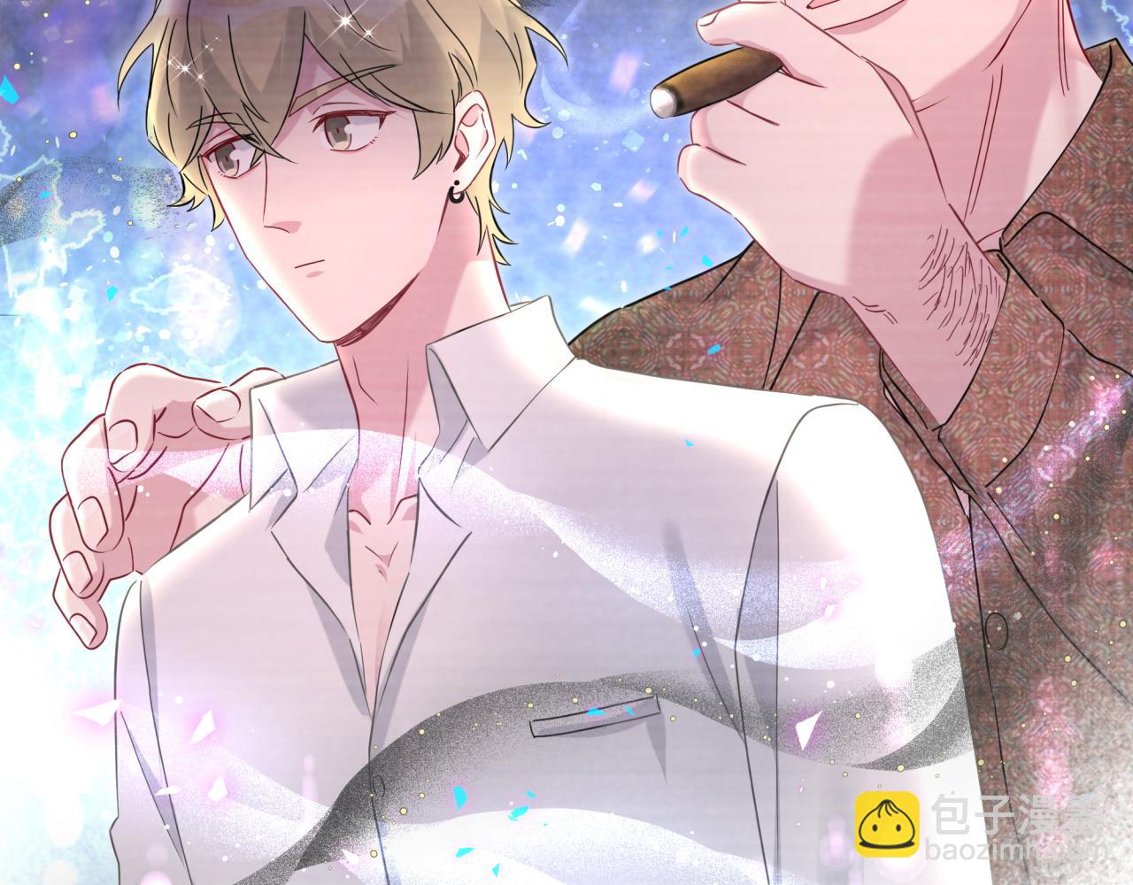 第267话 我怕A哥削我71