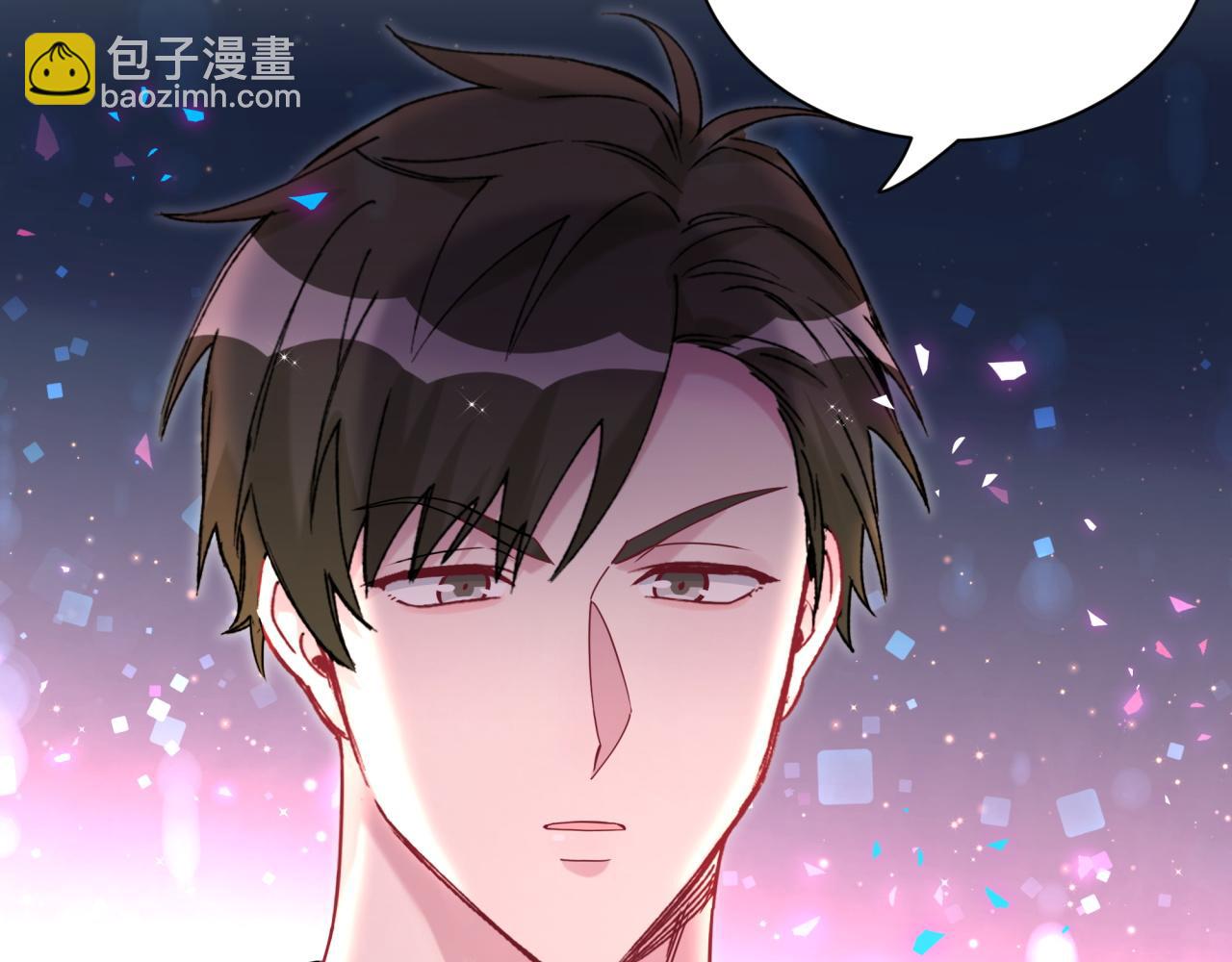 第267话 我怕A哥削我89