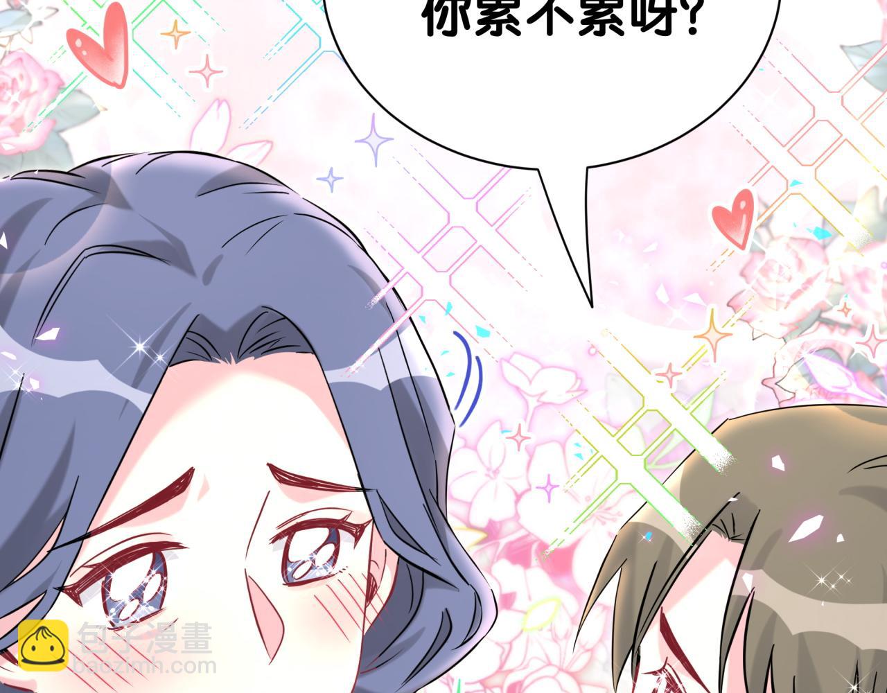 番外 2024新年快乐！43
